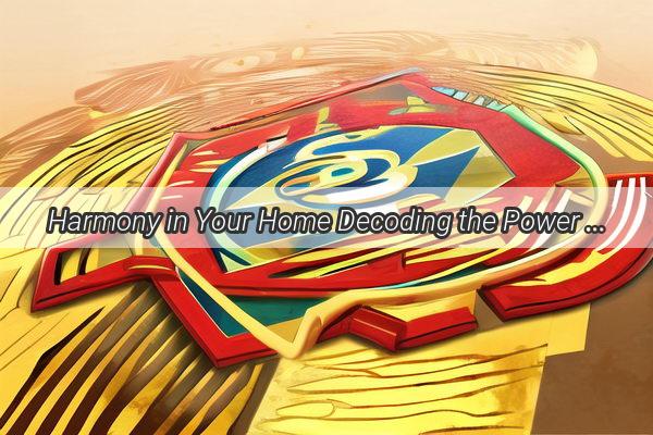 Harmony in Your Home Decoding the Power of Feng Shuis Wind and Water Elements